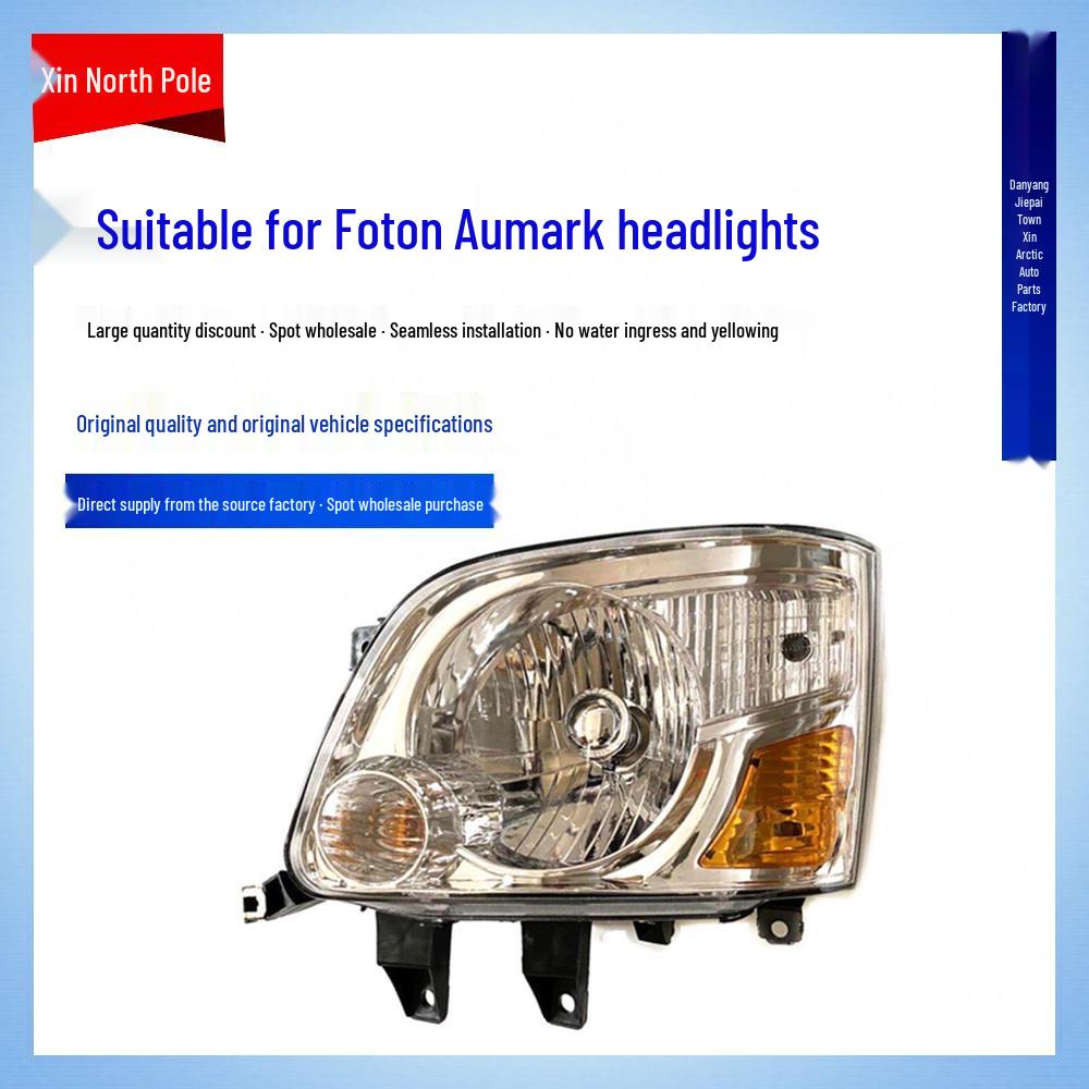 Foton Aumark Truck Front Headlight Assembly