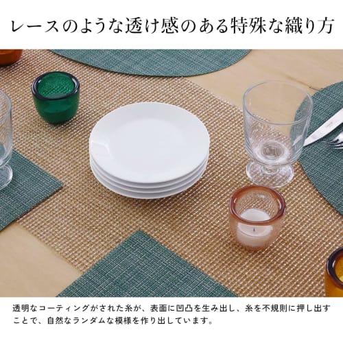 Chilewich Table Runner Lattice Gold