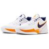 Nike Ja 2 EP Murray State Men Sneakers White Summit-White Glacier-Blue IF1605-101