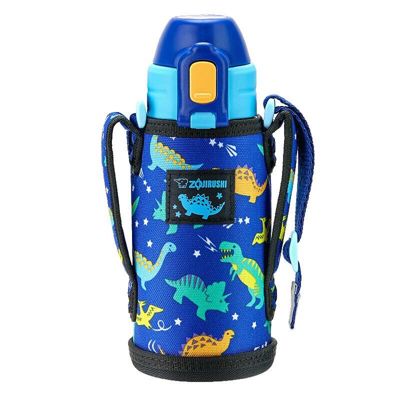 Zojirushi SD-CKE36 Kids Stainless Steel Straw Insulated Cup