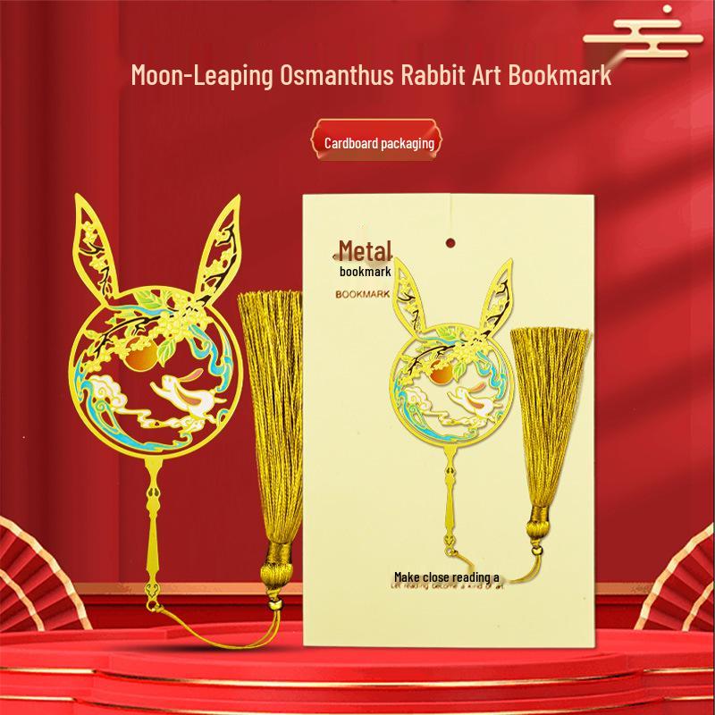Moon-Leaping Osmanthus Rabbit Fan-Shaped Bookmarks: Chinese Style Mid-Autumn Festival Gifts