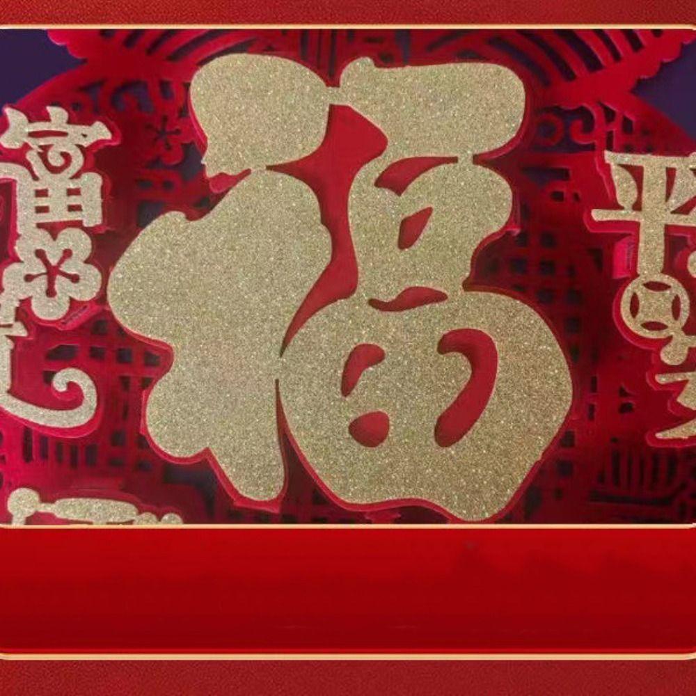 Traditional New Year Ornaments Creative Spring Festival Pendant  Chinese New Year