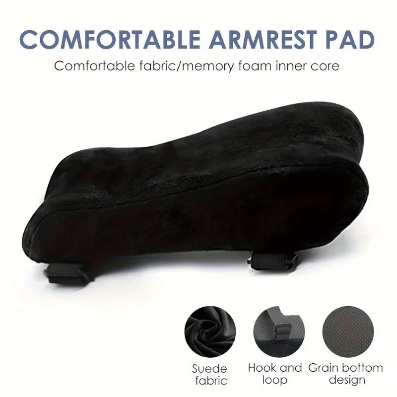 Hot Sale Practical 1pc E-sports Chair Armrest Cushion, Memory Cotton Breathable Comfortable Fatigue Relief Seat Cushion