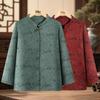 SIFONE Women's New Chinese Style Disc Buckle Jacket