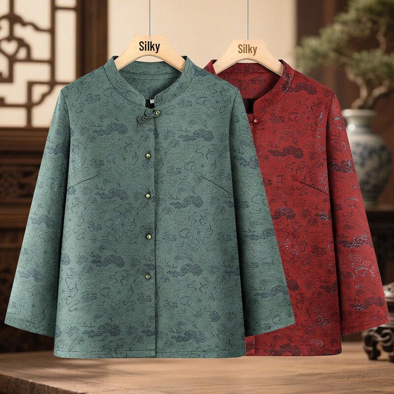 SIFONE Women's New Chinese Style Disc Buckle Jacket