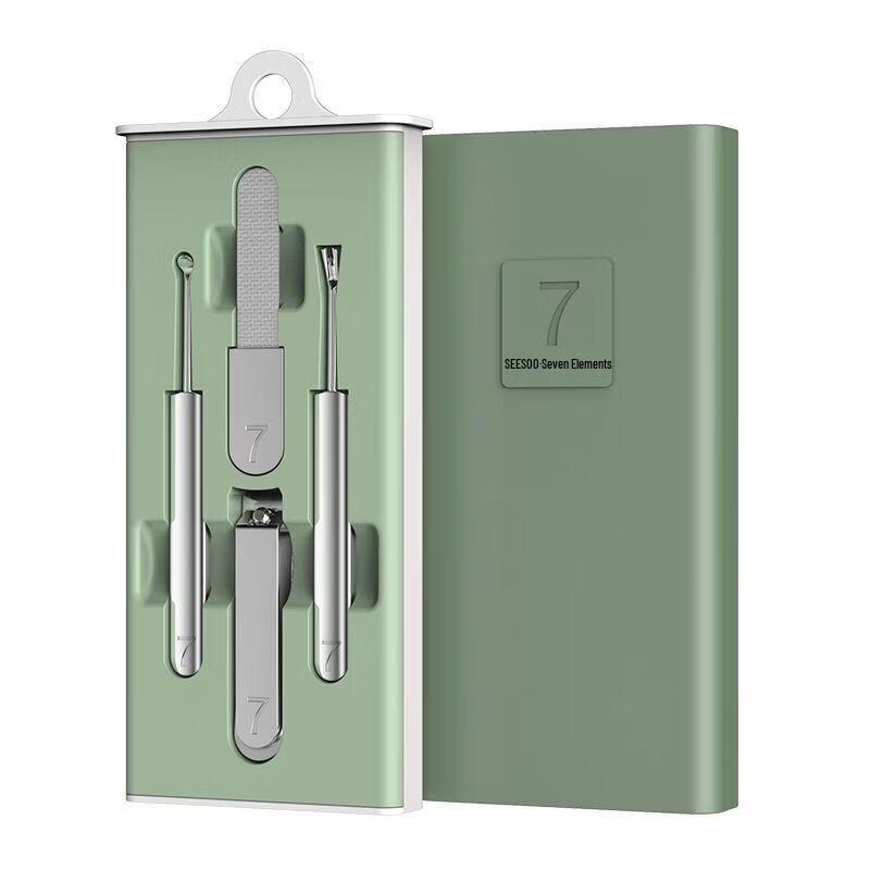 Seesoo Nail Clipper Set