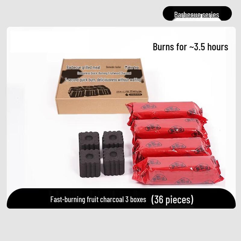 ZISIZ Fruitwood Charcoal Briquettes