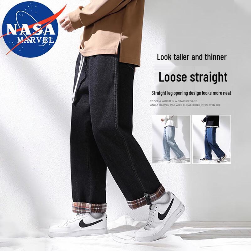 NASA MARVEL Men's Straight-Leg Denim Jeans