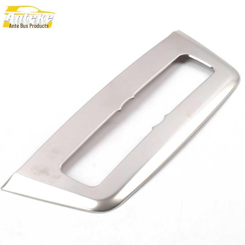 Song MAX Stainless Steel Rotating Center Console Button Decorative Sticker