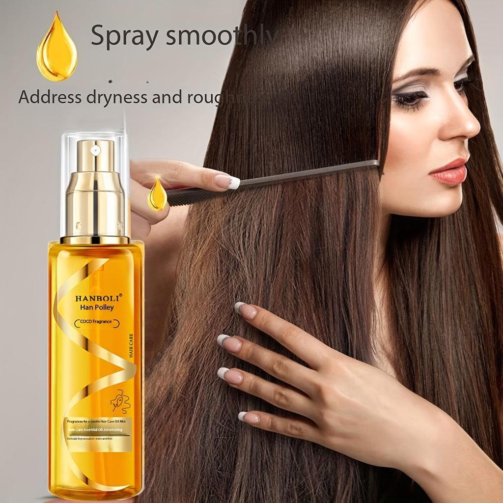 Hair care essential oil, softening hair care essential oil improves damage from perming and dyeing.