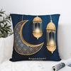 Ramadan Lantern Pillow Case Square Pillow Cover Morden Pillowcases For Wedding Party Home Decor