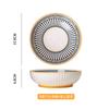 Nordic Retro Ceramic Large Soup Bowl, Creative Home 9-Inch Large Vegetable Noodle Bowl Boiled Fish Bowl Large Capacity Soup Basin