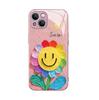 Three-dimensional Rainbow Sunflower Small Gold Sun Smile Text Apple 17PM Mobile Phone Case Fine Hole All-inclusive Protective Case