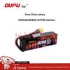 Dapu High Capacity RC LiPo Helicopter & Drone Battery