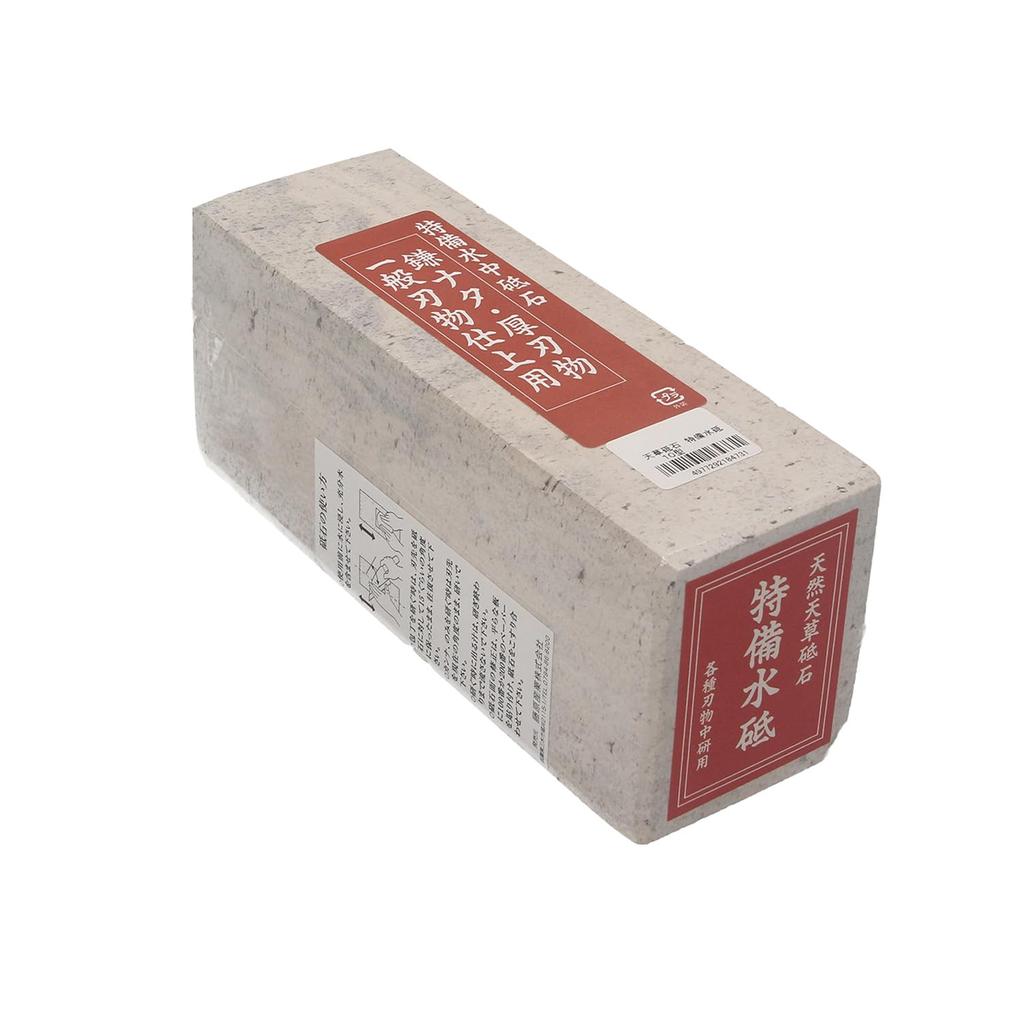 SK11 Amakusa Sharpening Special Water Sharpening Type 10 Stone, Stone,