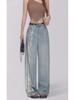 Women's Light-Colored High-Waisted Retro Wide-Leg Jeans - Summer Thin, Loose, Slimming Fit.