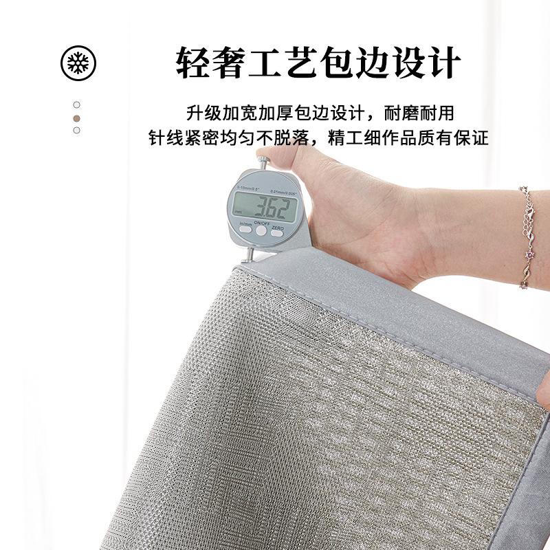 Ice Silk Cool Sofa Cushion  New Summer Model Rattan Mat Seat Cushion Light Luxury Non-Slip Sofa Cover Cross-Border