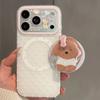 Puppy Suitable for Apple 11promax Mobile Phone Case 11plus Magnetic Suction 11 Bracket 11pro All-inclusive 11e Creative 11