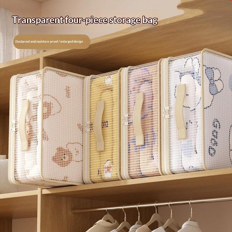 Clothing Organizer with Large Capacity Transparent Mesh Bags for Efficient Storage Solutions