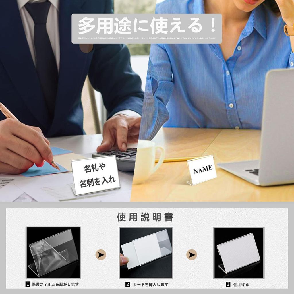 ZOUZJUN Pop Stand Card Holder Business Card Size 90x60mm Acrylic Stand Display Stand Transparent Acrylic Price Card Tag Name Card POP Advertising