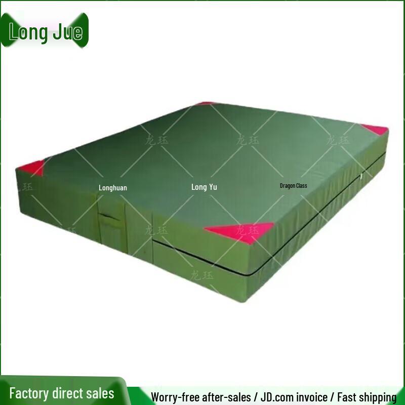 Longjue Gymnastics & Training Protection Mat