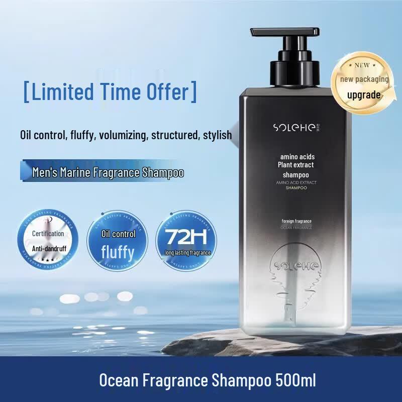 Hefengyu Amino Acid Plant Extract Shampoo