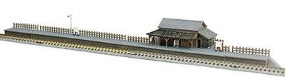 Building Collection Kenkore Station A3 Diorama Supplies 018-3