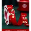 Auspicious Housewarming Gift Money Record Book for New Home Events - Double Happiness Design