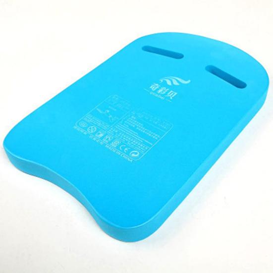 Swimming Kickboard Inflated-free Good Resilience Training Aid Safety Swimming Kickboard Foam Float for Summer