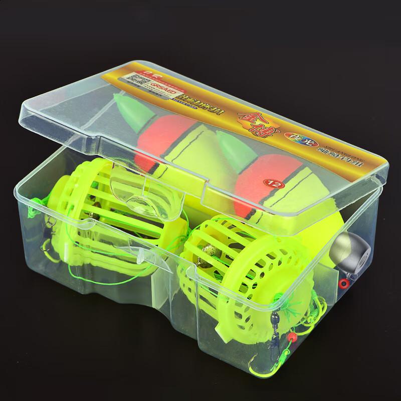 Grsaed Silver & Bighead Carp Fishing Rig Set