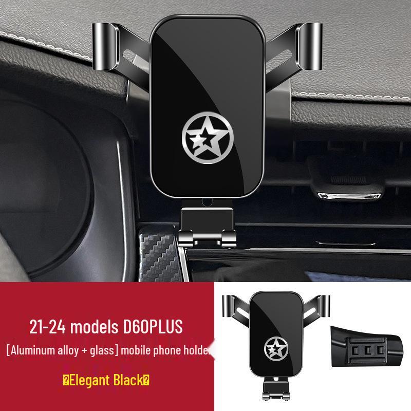 Venucia D60PLUS/D60EV/T60/DaV/Xing/D50/R50X Car Phone Holder Aurora Silver