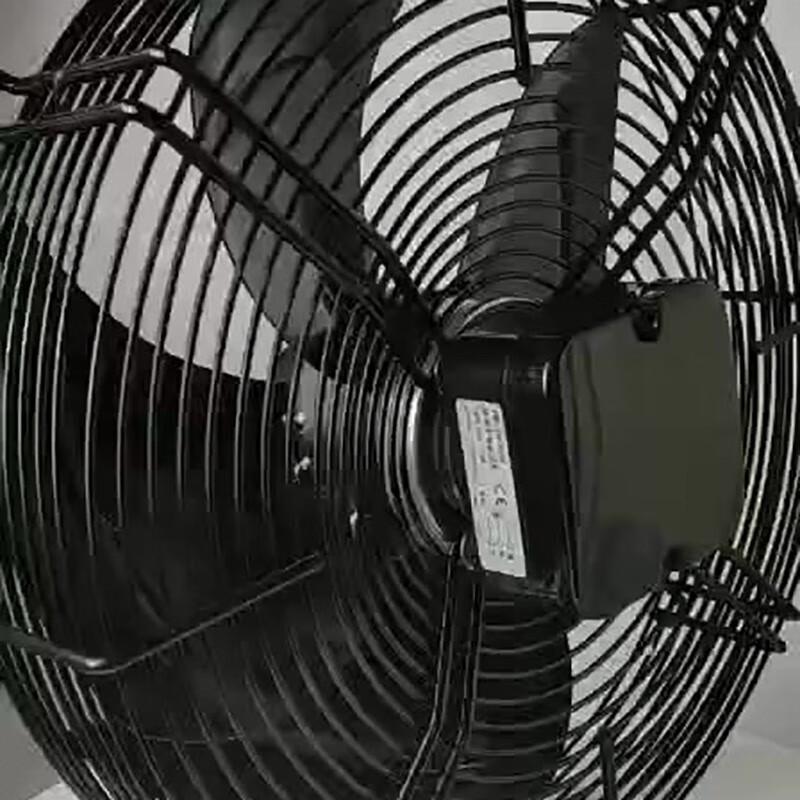 External Rotor Axial Flow Fan