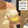 High Value Glass Chubby Cup Sealed Graduated Cup High Temperature Resistant Coffee Soy Milk Milk Cup Plus Cup