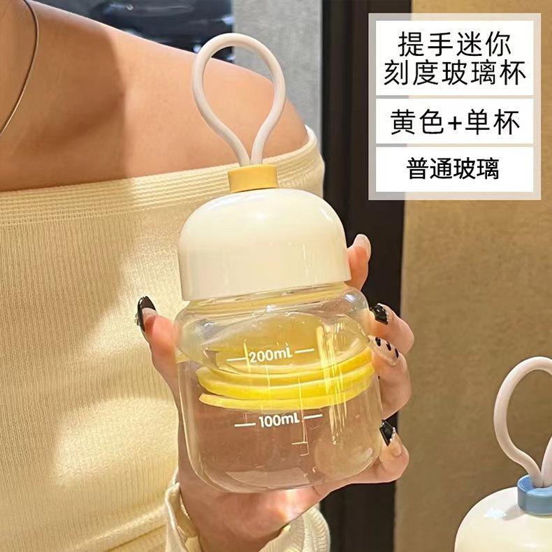 High Value Glass Chubby Cup Sealed Graduated Cup High Temperature Resistant Coffee Soy Milk Milk Cup Plus Cup