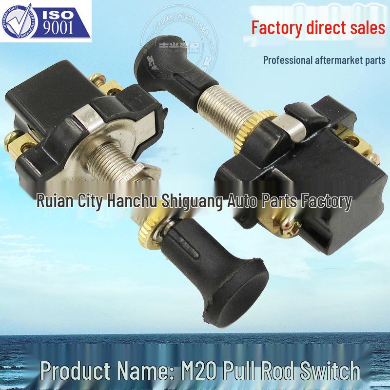 20MM Car Toggle Switch On-Off Push-Pull Button 20MM