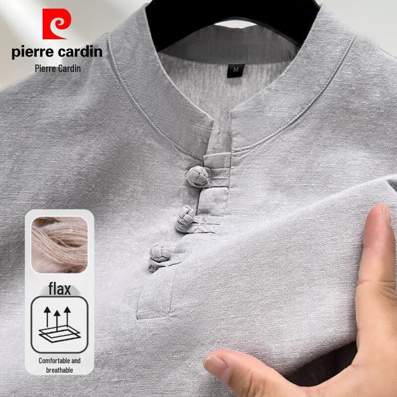 Pierre Cardin Men s Linen Blend Stand Collar Short Sleeve T-Shirt L