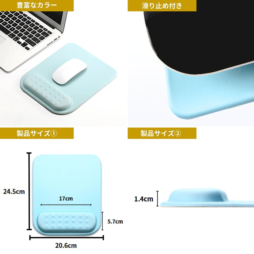 Mellbo Mouse Pad with Wrist and Palm Memory for Gaming Mice and Fits Reduces Wrist Navy Rest, Foam, Keyboards, Wrists, Strain,