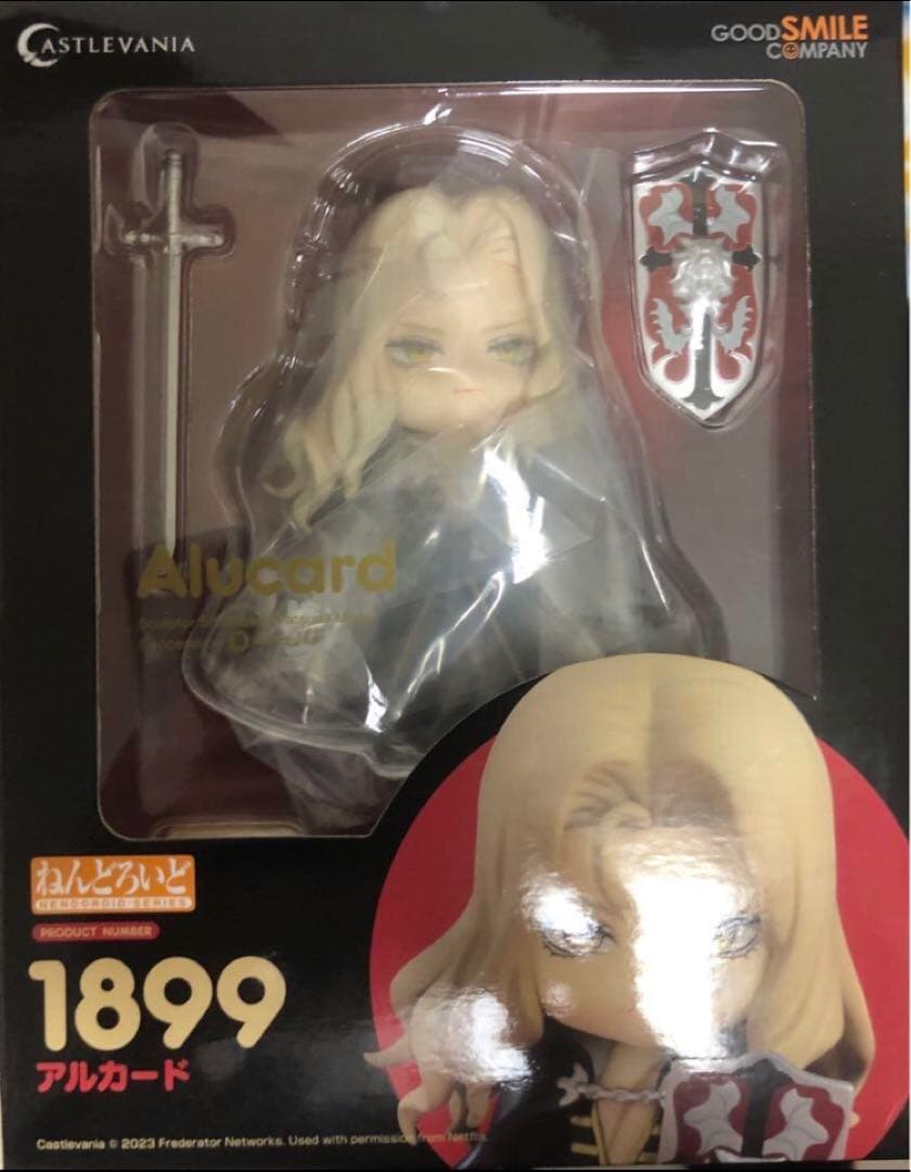 

[USED] Castlevania Nendoroid Alucard