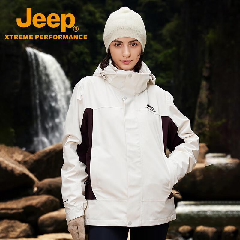 Jeep Men s 3-in-1 Hooded Outdoor Jacket 3XL