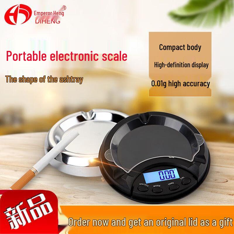 Diheng Portable High-Precision Mini Digital Scale