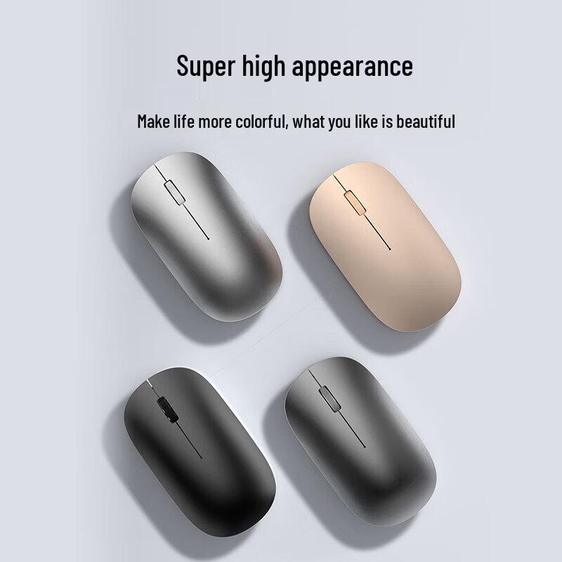 Fude E318 Wireless Rechargeable Mouse