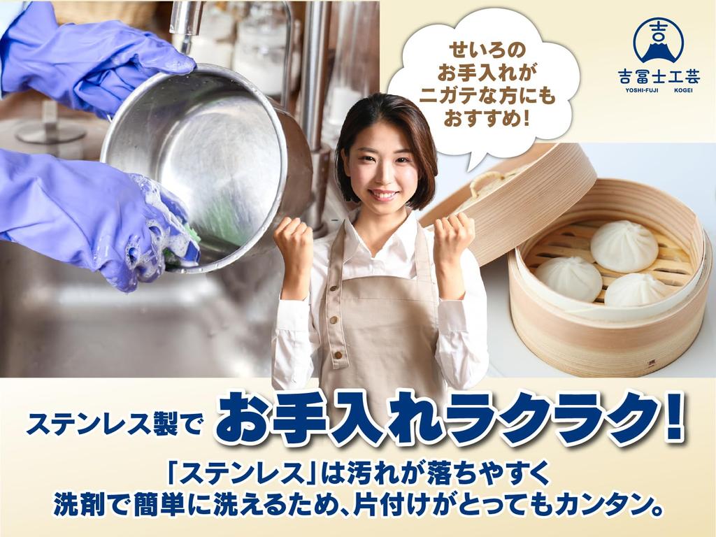 Yoshifuji Crafts Milk One Hand Steamer with Glass IH Three Layer Stainless 3 Layer Bottom To Prevent Steam Saute Pan Multi-Pot Pan, Pot, 17cm, Lid,