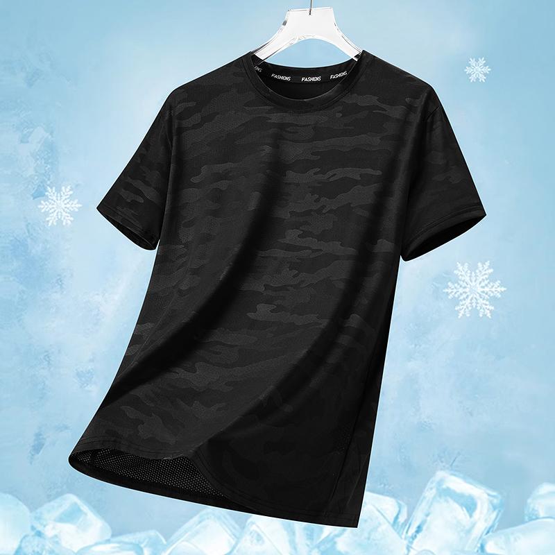 Camouflage Ice Silk Short-sleeved T-shirt For Men, Loose Sports Quick-drying T-shirt, Outdoor Casual Sports Top For Men