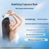 Adolff Emotional Fragrance Scalp Repair Shampoo