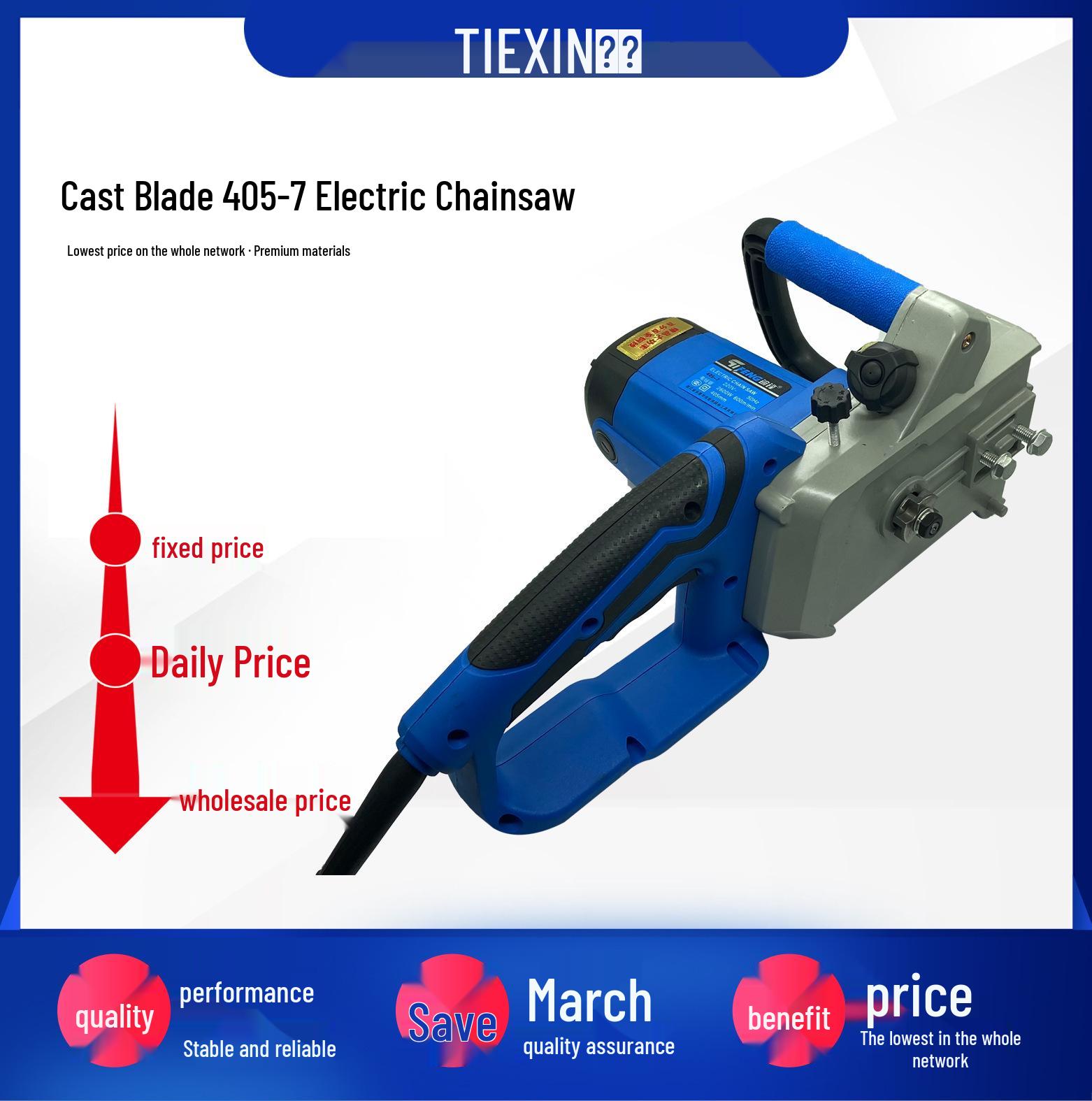 

Qifeng Electric Chainsaw 405-7 [Item 05486]