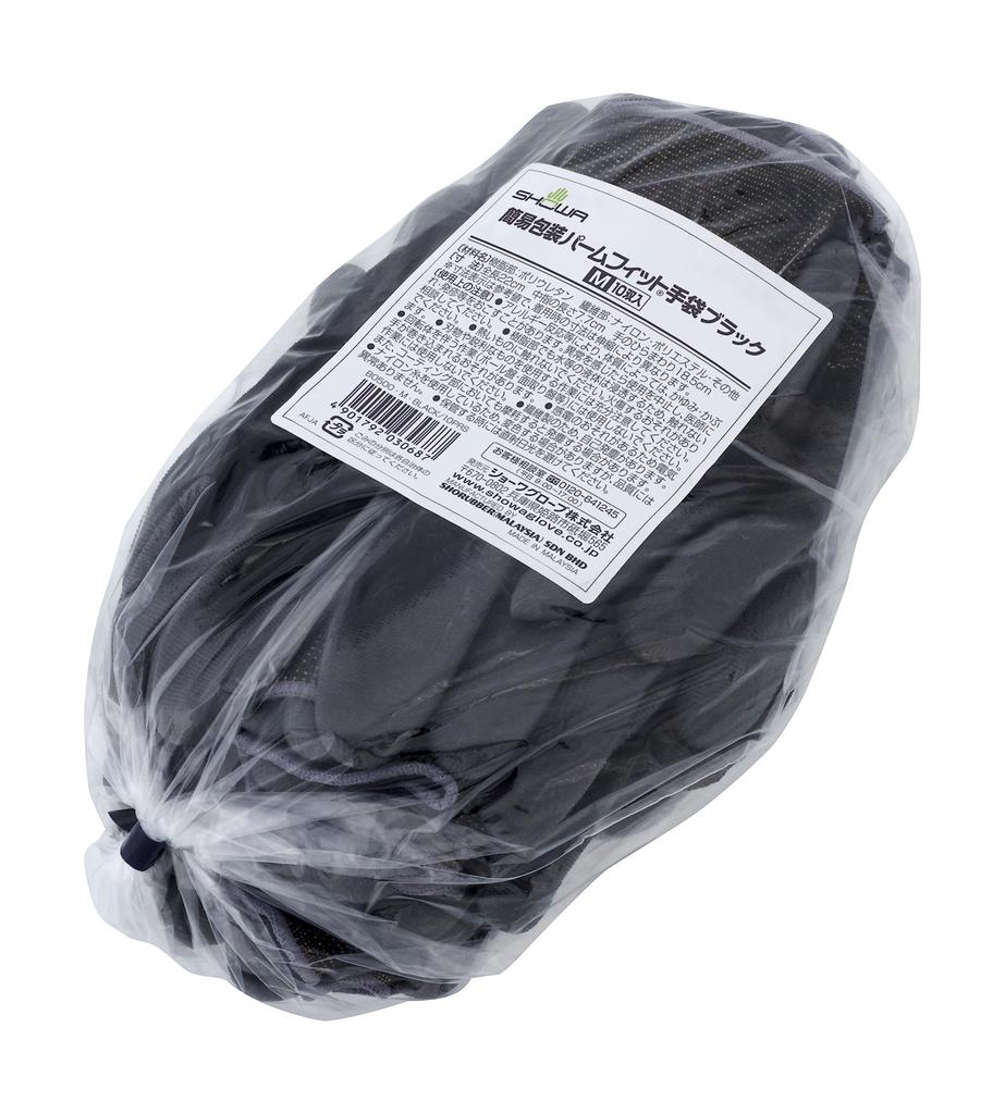 Showa Gloves Low Dust Palm Fit Simply 10 Pairs [10-Pack, Generation] Gloves, Black, Medium, Packaged,