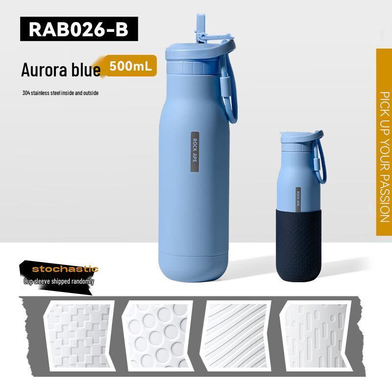Rock Ape 304 Stainless Steel Outdoor Water Bottle