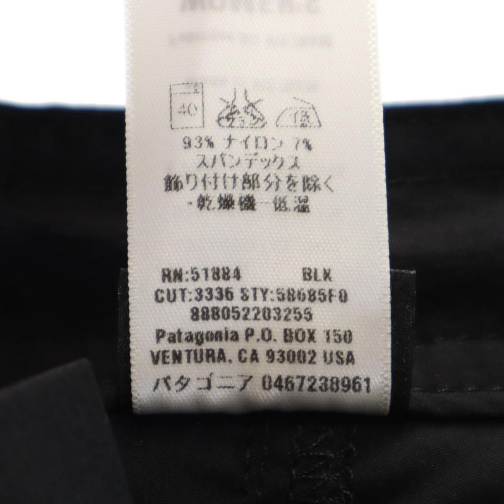 Patagonia Mini Länge Welliger Skort Culotte Rock 8 schwarz Outdoor 58685F0 Damen Gebraucht