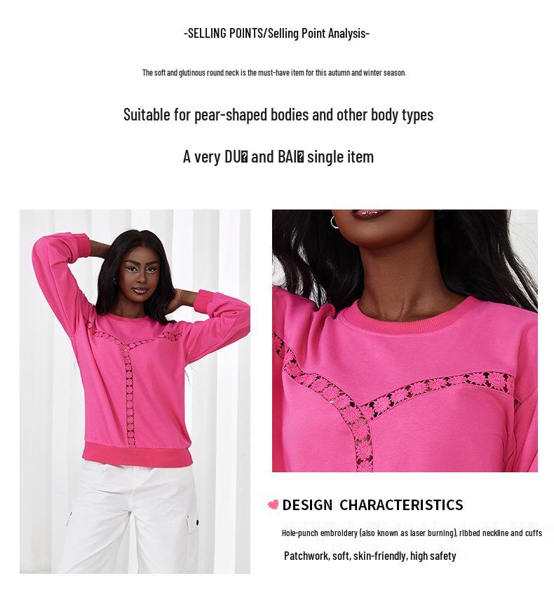 Winter 2026 Women's Lace Trim Round Neck Loose Hoodie with Hollow Design
