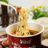 Kang Shi Fu Old Vinegar Hot & Sour Beef Instant Noodles